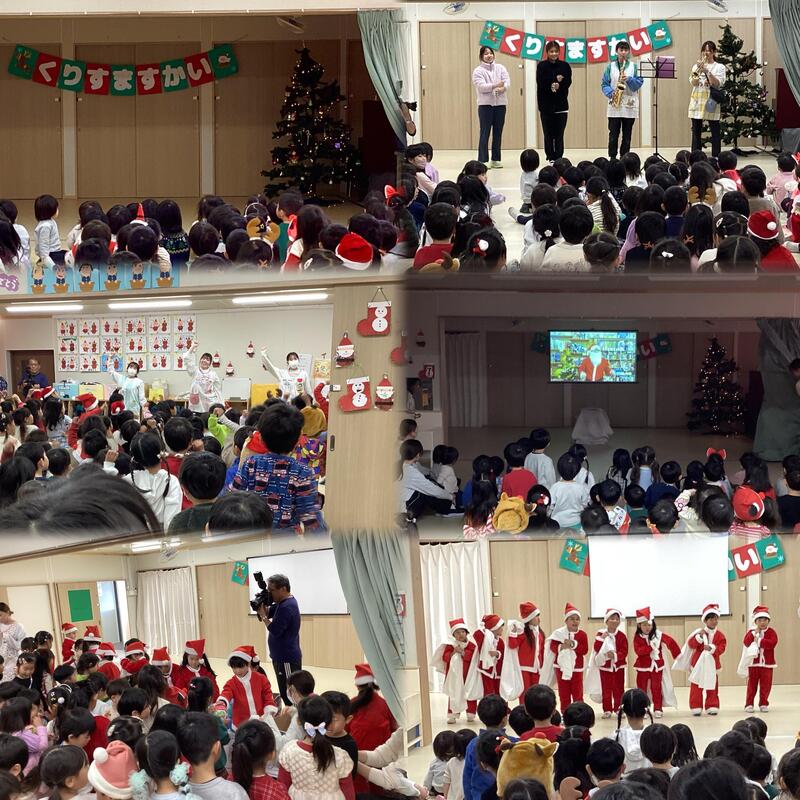 かおり幼稚園クリスマス会